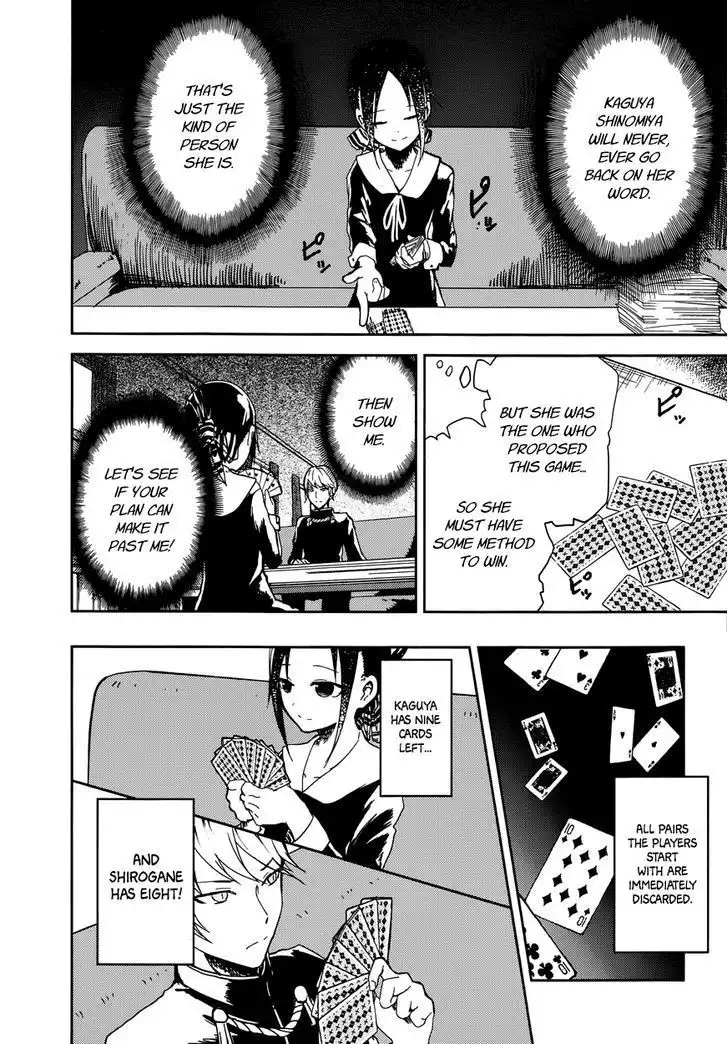 Kaguya-sama wa Kokurasetai - Tensai-tachi no Renai Zunousen Chapter 2 5